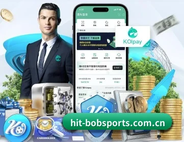 hit-bobsports.com.cn APP 深度功能